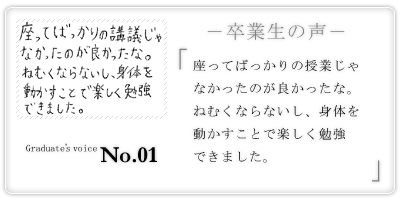 Ɛ̐ No.1