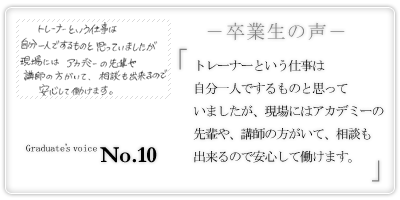 Ɛ̐ No.109