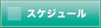 XPW[