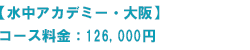 R[XF126,000~
