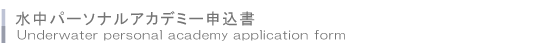 p[\iAJf~[\